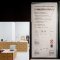 GOOD DESIGN EXHIBITION 2016 –SONAERU DESIGN PROJECT EXHIBITION–の写真 8