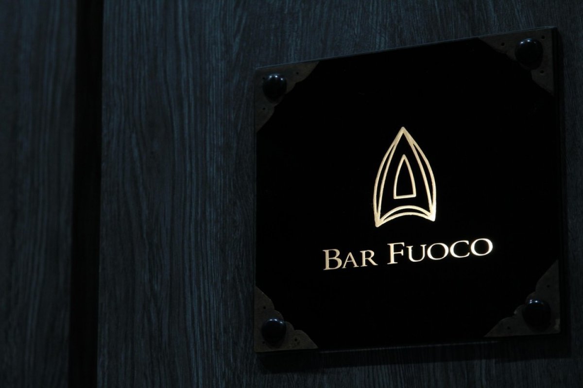 BAR FUOCOの写真 1