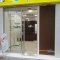      エコリング　広尾店の写真 1
