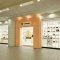 LE CREUSET ランドマークタワー店の写真 1