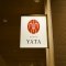 YATA KITTE名古屋店の写真 10
