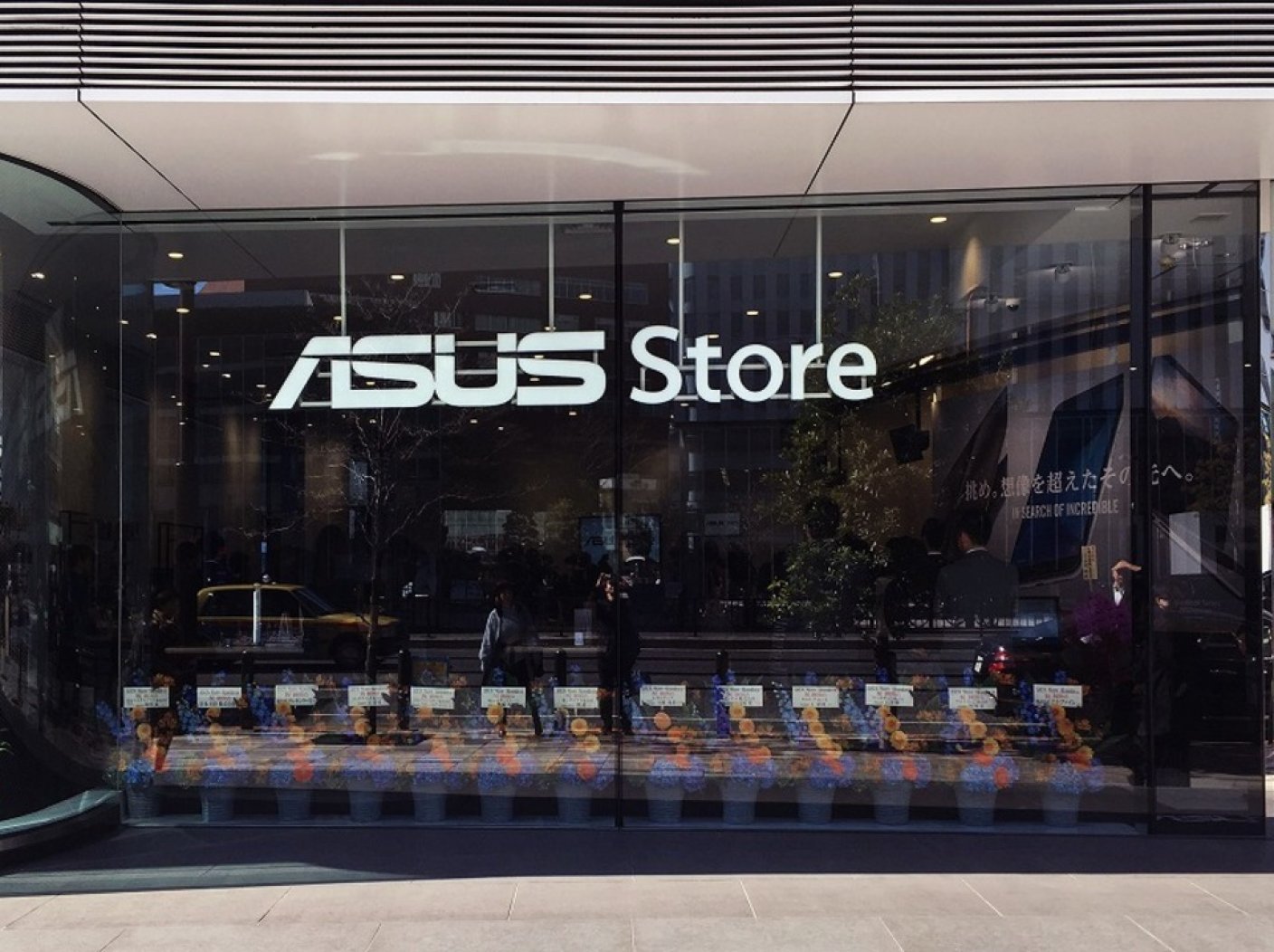 ASUS Store Akasakaの写真 5