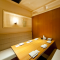 Japanese Cuisine 華美の写真 2