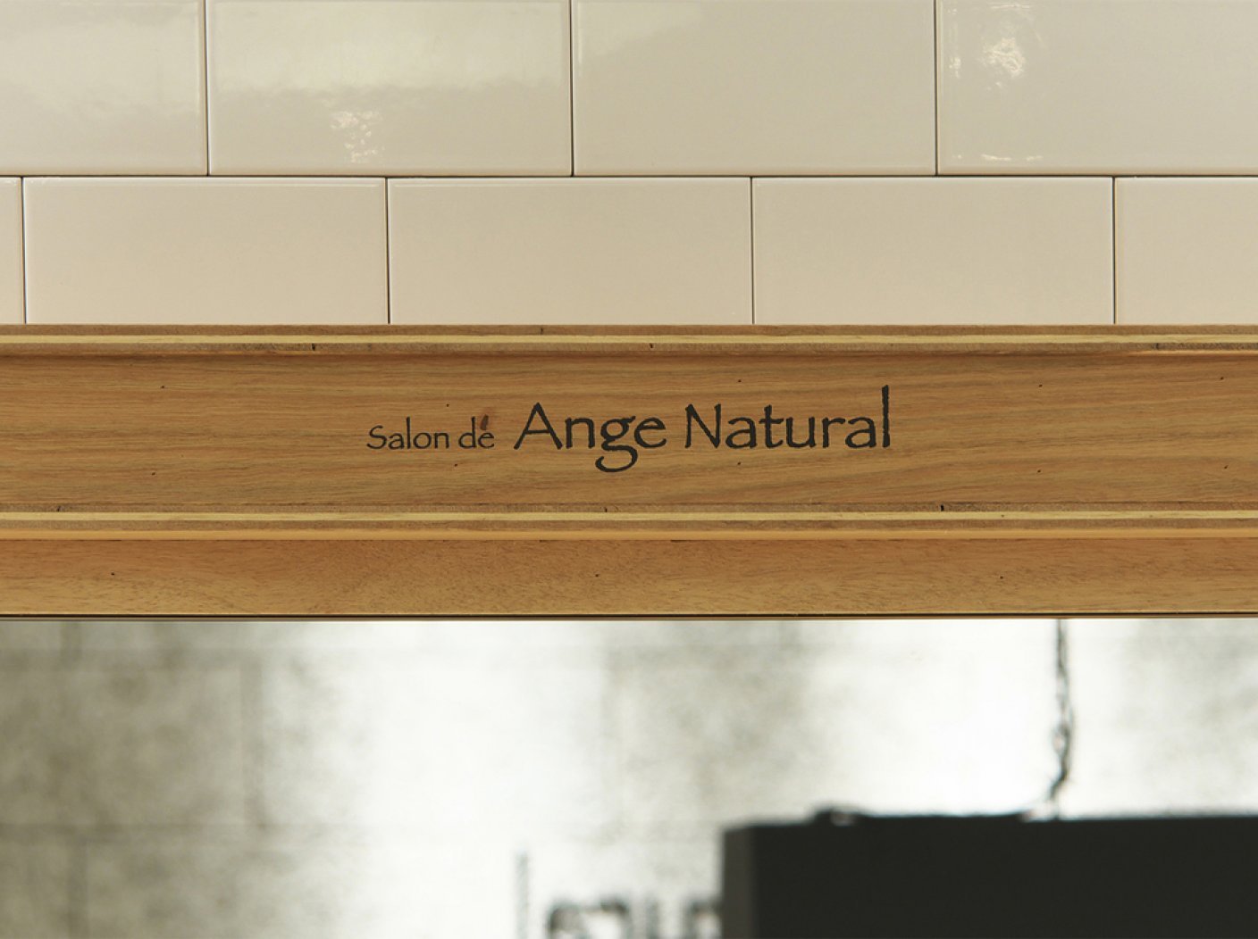 Salon de Ange Naturalの写真 4