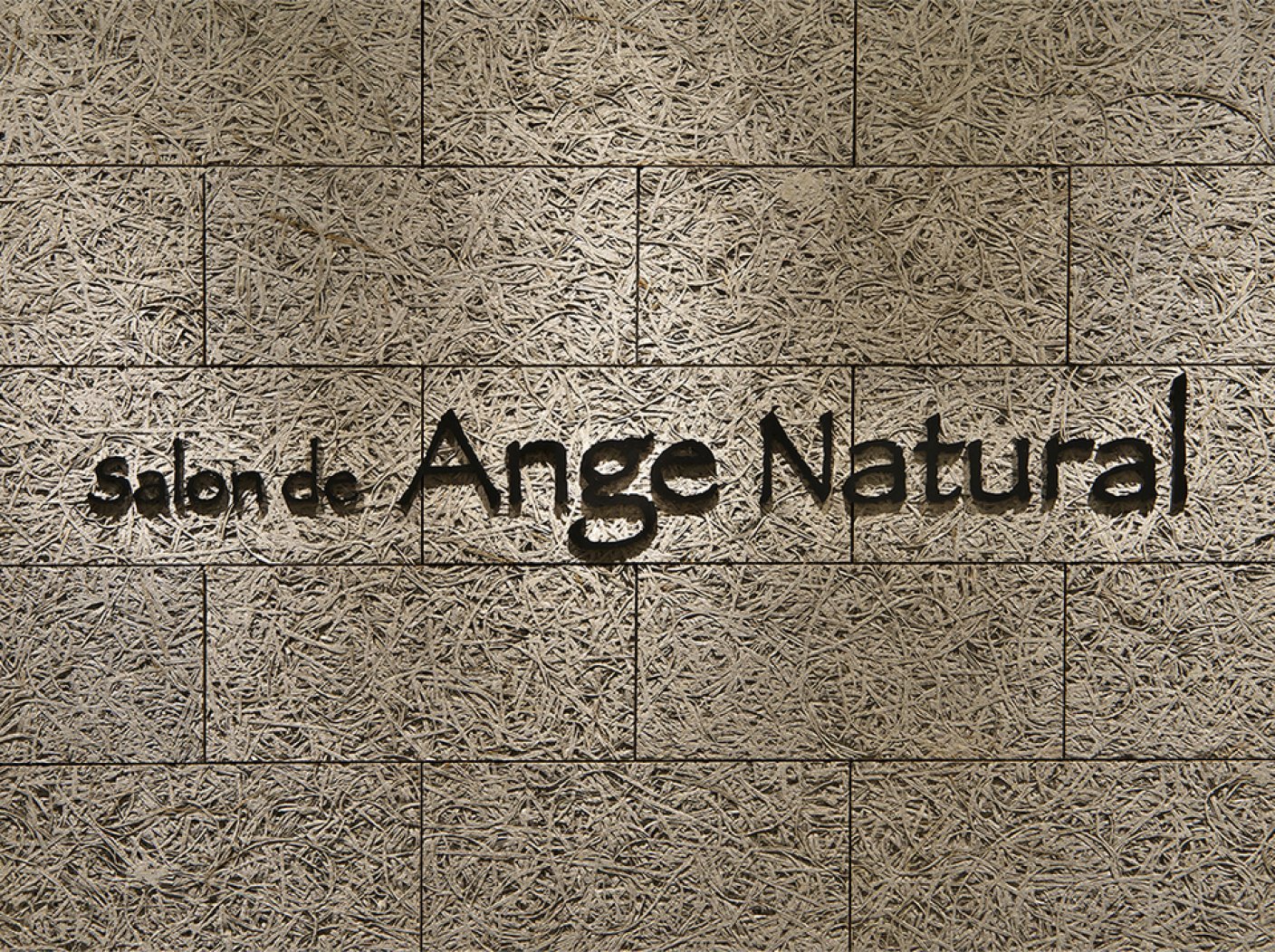 Salon de Ange Naturalの写真 8
