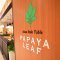 PAPAYA LEAF千葉の写真 8