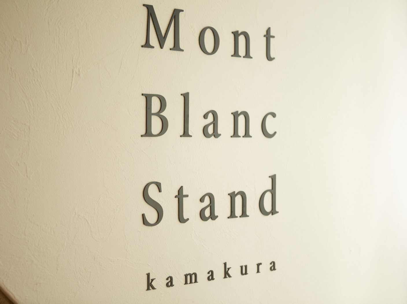 MontBlanc Standの写真 8
