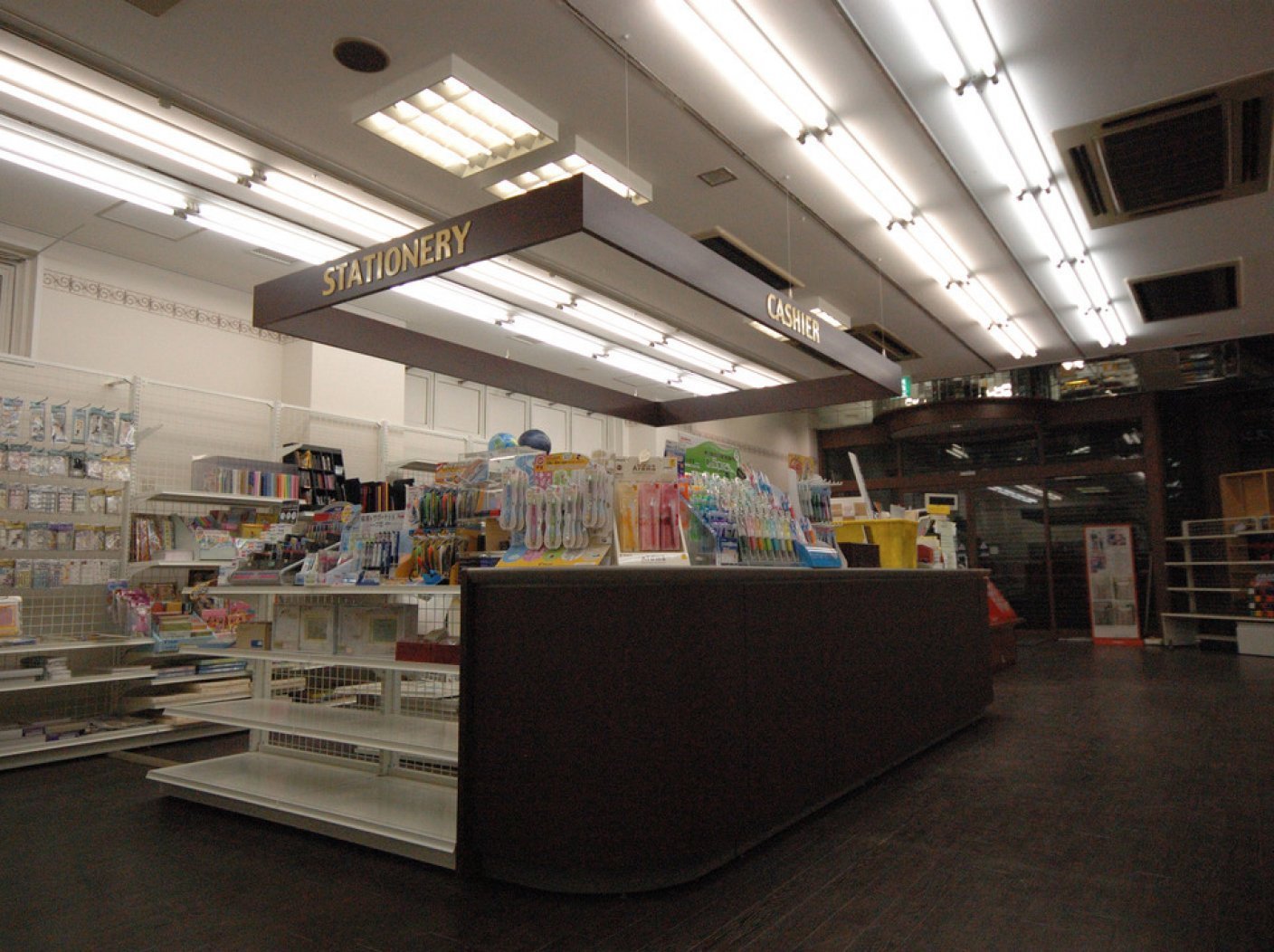 宮井平安堂書店の写真 2