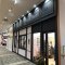 猫カフェPuchi Marry　ラソラ札幌店の写真 1