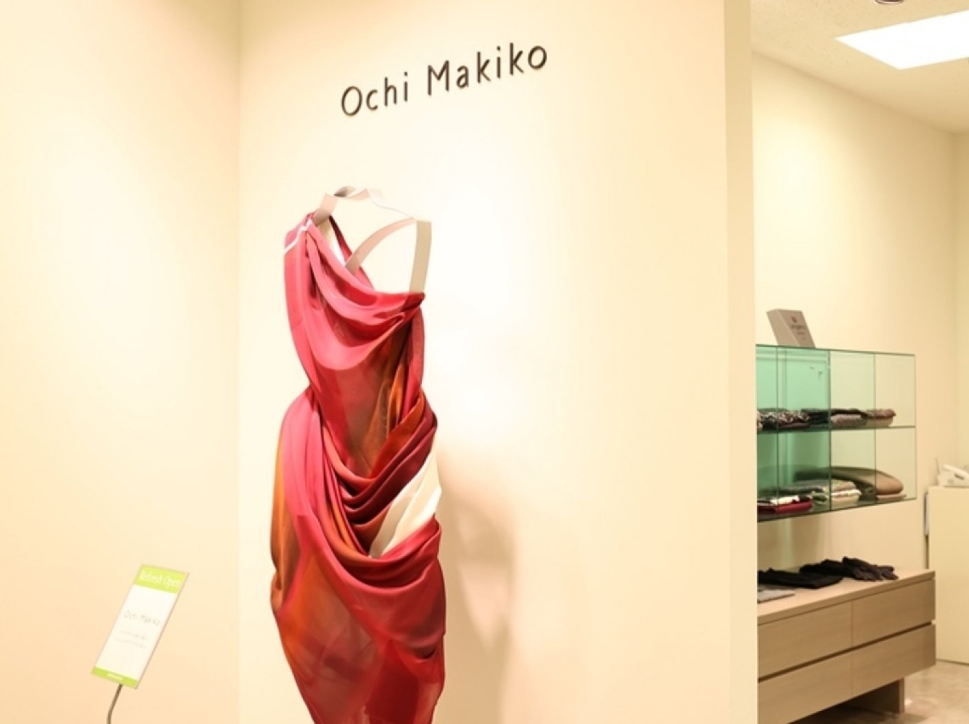 Ochi Makiko 札幌三越店の写真 4