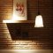La terraの写真 7