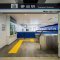O専門学校の写真 4