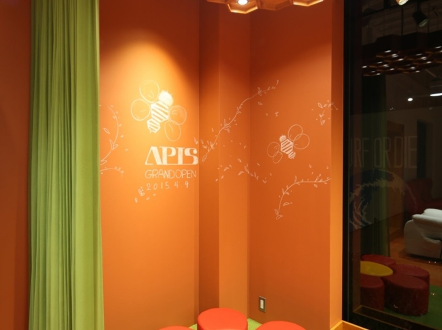 APIS beauty and cure 神宮前店の写真 5