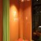 APIS beauty and cure 神宮前店の写真 5