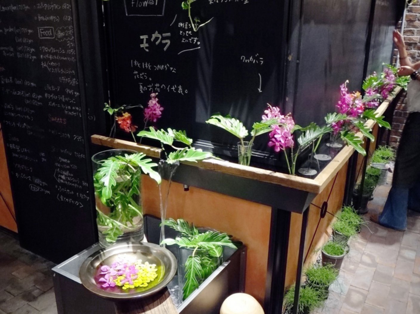 Aoyama Flower Market TEA HOUSE 青山店の写真 8
