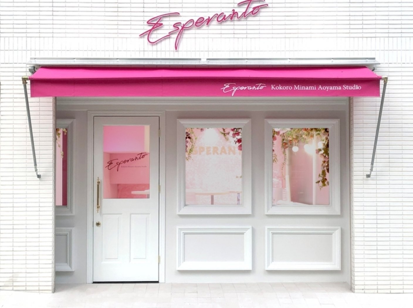 エスペラント KOKORO南青山スタジオ　店舗デザインの写真 3