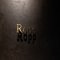 Wine Maison Roppの写真 5
