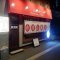 S様 台湾料理店の写真 1