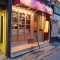 S様　イタリアン居酒屋　外装工事の写真 1