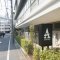 ATHRONIAの写真 11