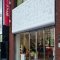 OFFICE COM_tokyoの写真 1