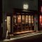 Spice Bar 317の写真 6