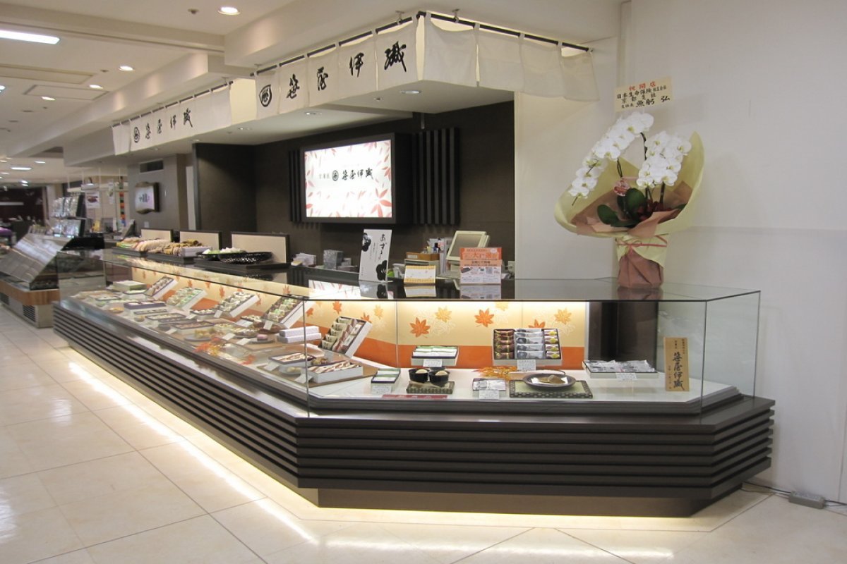 笹屋伊織　各店の写真 11