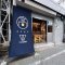 髙松商店の写真 6
