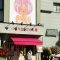 高級食パン　つまりね。だから　岡崎店の写真 1