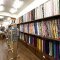 堀川芳吉商店の写真 2