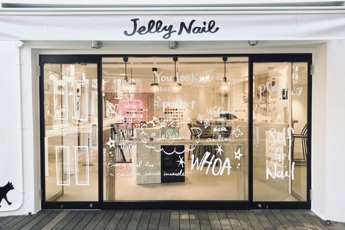 JellyNail代官山　CONSEPT SHOPの写真 3