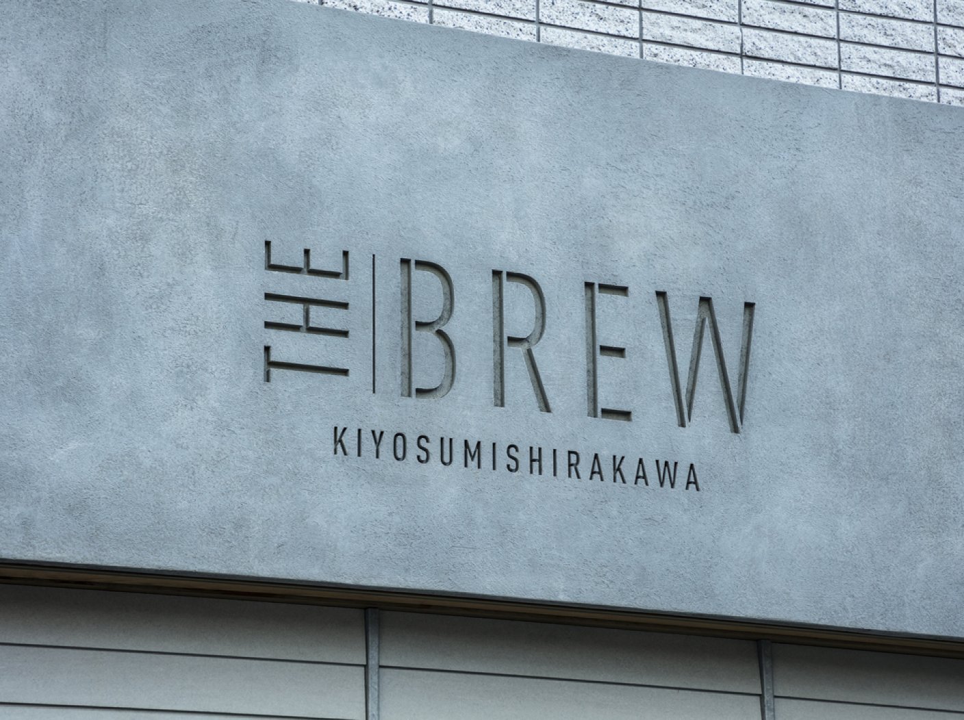 THE BREW kiyosumishirakawaの写真 1