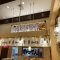 かつてん・浜松町クレアタワー店【新装工事】の写真 7