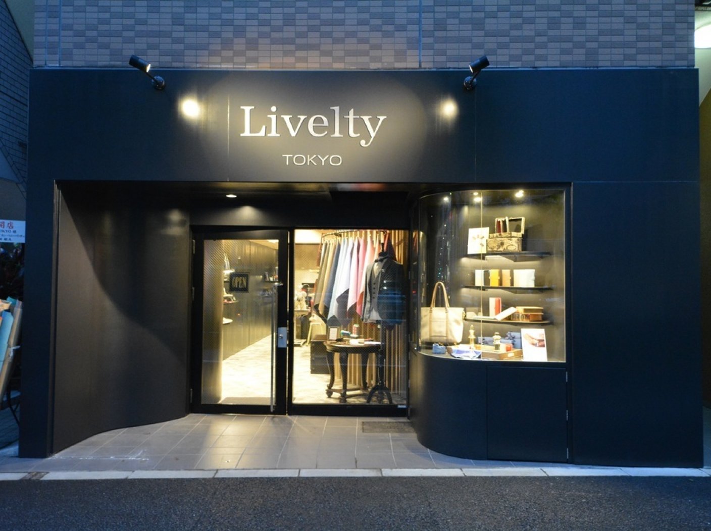 Livelity TOKYOショールームの写真 1