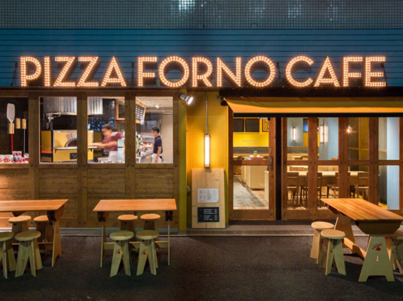 PIZZA FORNO CAFE の写真 1