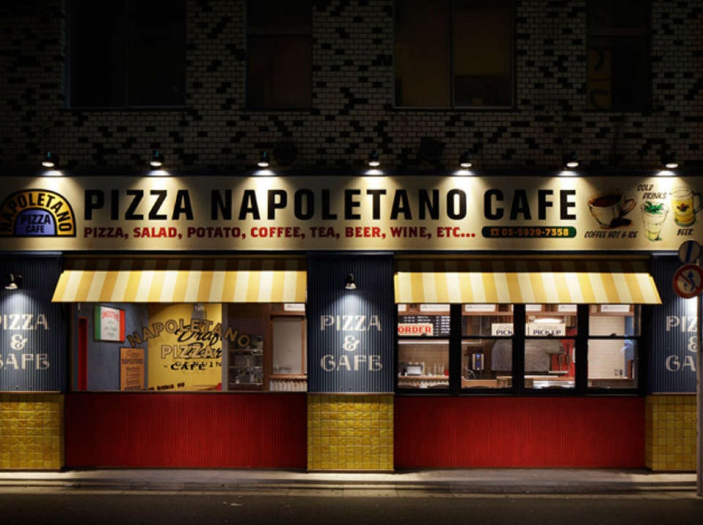 PIZZA NAPOLETANO CAFEの写真 2