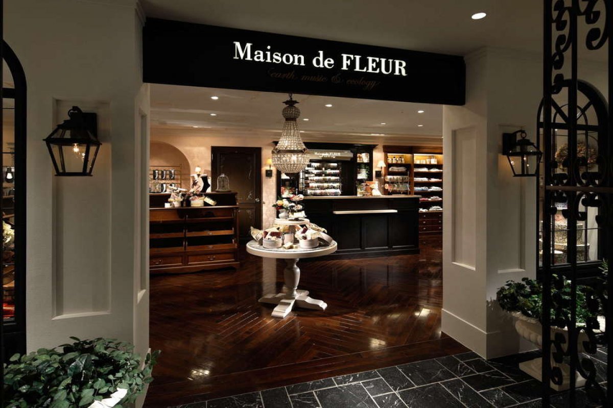 Maison de FLEURの写真 1