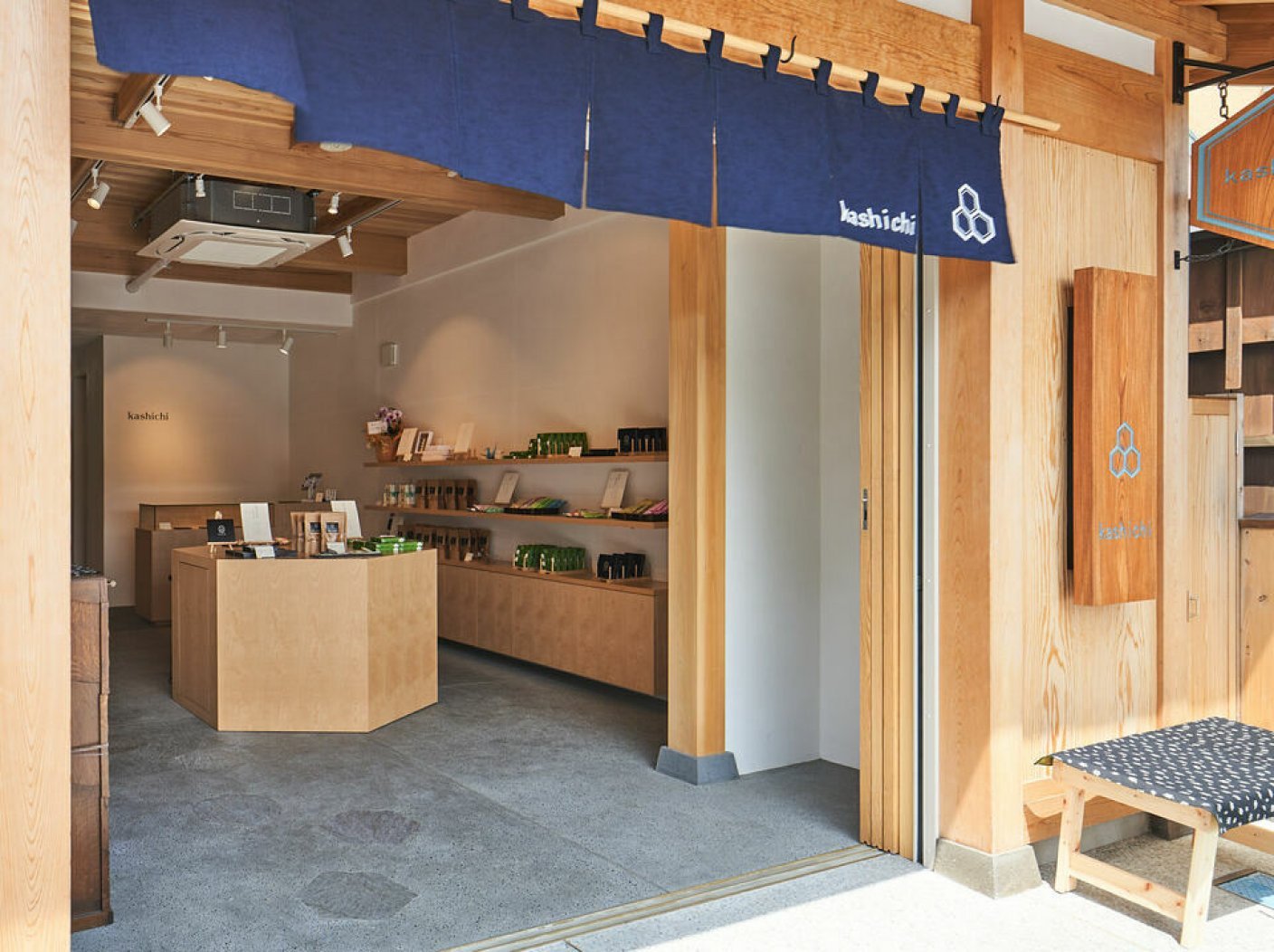和菓子店『kashichi』の写真 3