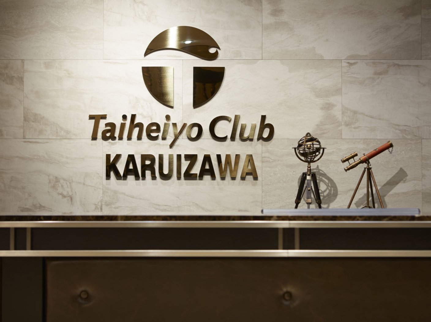 Taiheiyo Club KARUIZAWAの写真 3