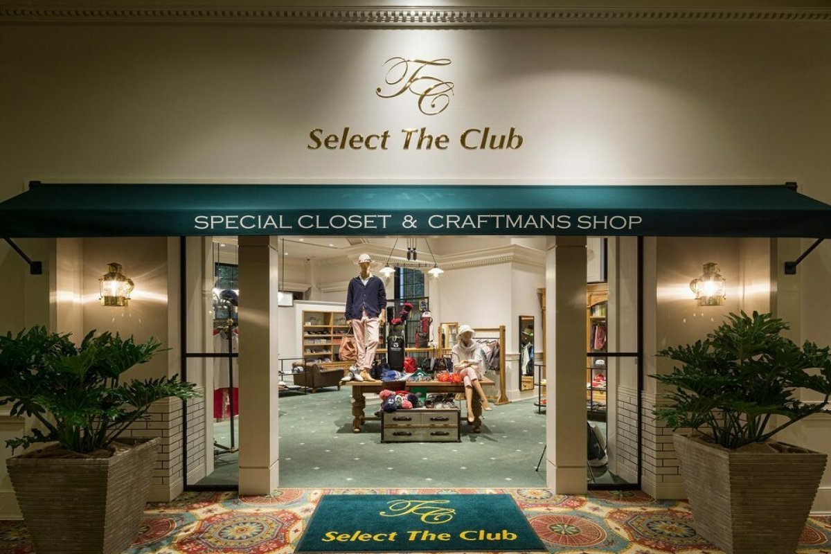 Select The club NARITAの写真 6