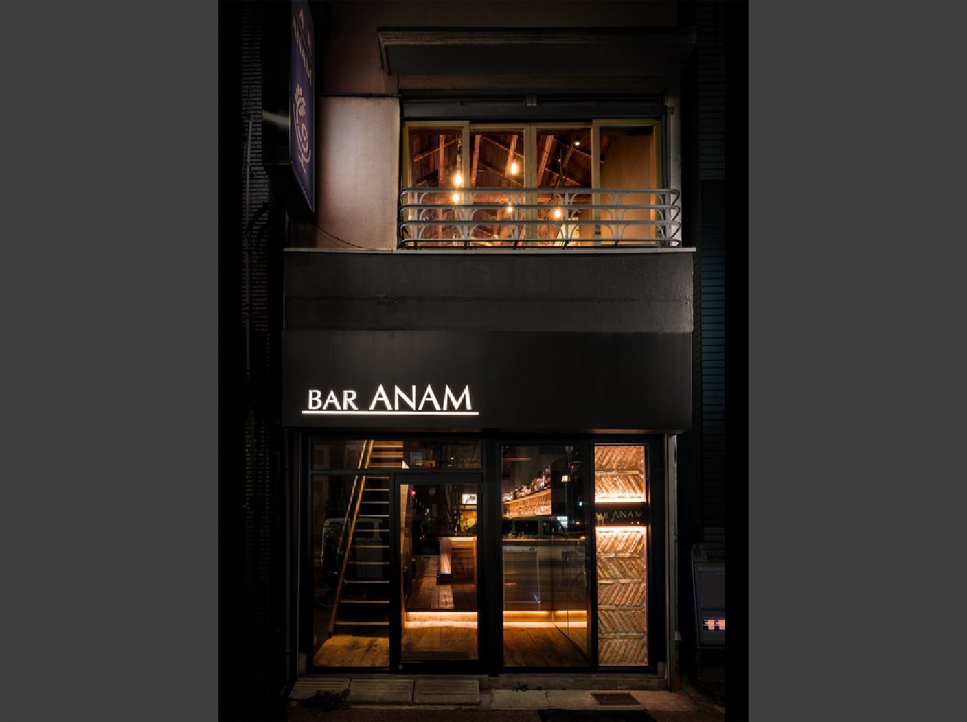Bar ANAM 浅草の写真 3