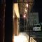 Laissez（レセ）の写真 7