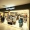 モザイクモール港北 Hush Pappiesの写真 3