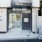さざなみ薬局 麻布十番店の写真 4
