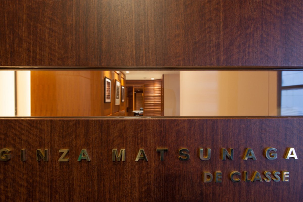 GINZA MATSUNAGA DE CLASSEの写真 1