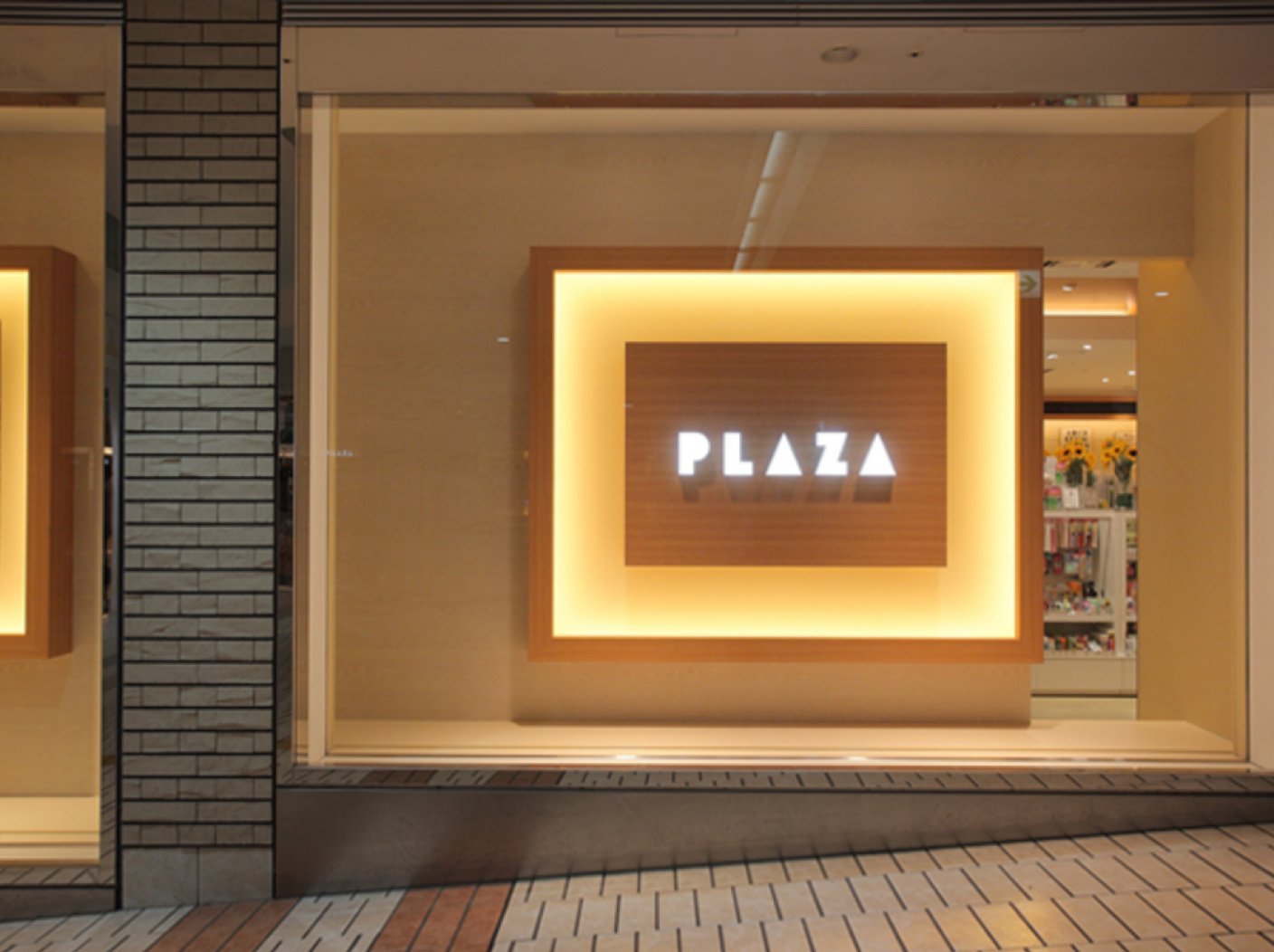 PLAZA 札幌ステラプレイスの写真 5