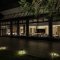 EN RESORT Grandeco Hotelの写真 12