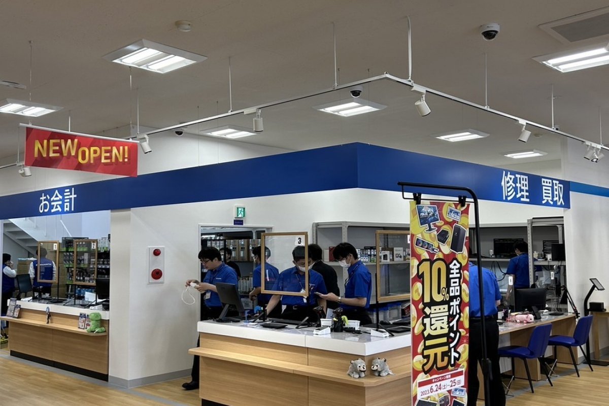 ドスパラ　東瀬名店の写真 1