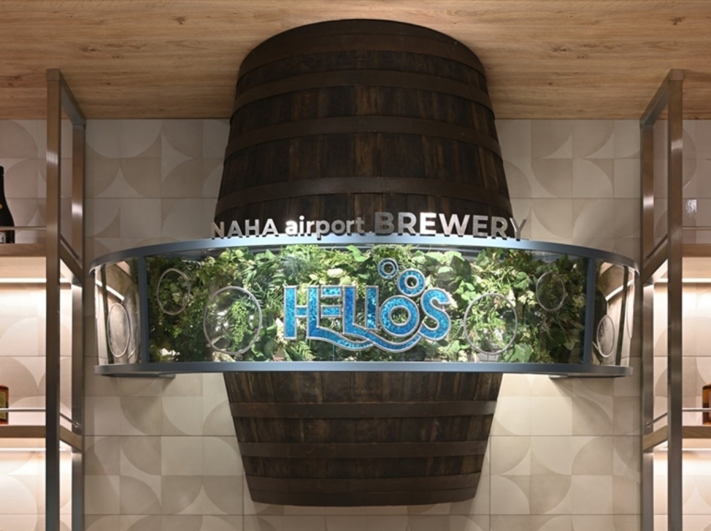 HELIOS NAHA airport Breweryの写真 10