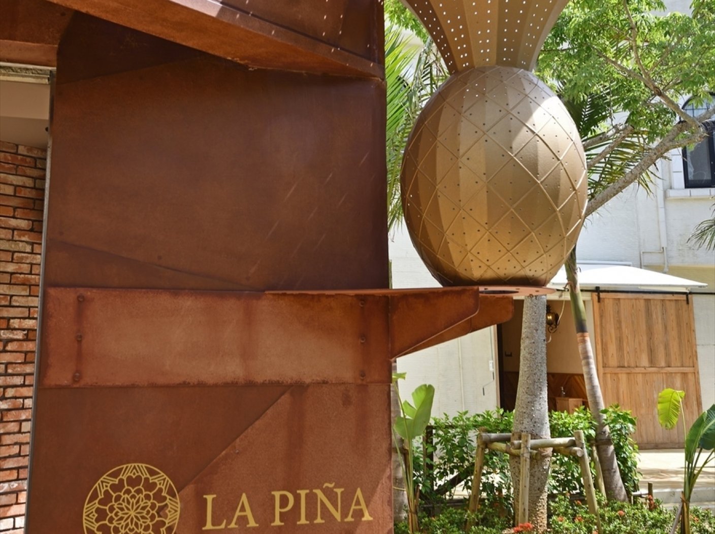 La Pina Distillery -ナゴパイナップルパーク-の写真 16